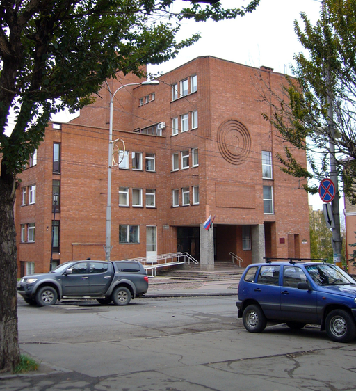 Центр пенсионного обеспечения (Петрозаводск))